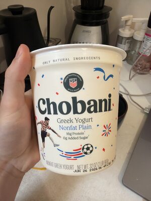 Greek Yogurt Nonfat Plain view 1