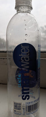 SmartWater view 1